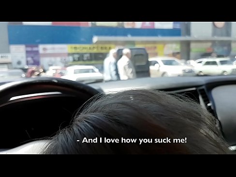 ❤️ Усисан на паркингу испред супермаркета ❤ Анални порно на sr.porno-negrov.ru ❤